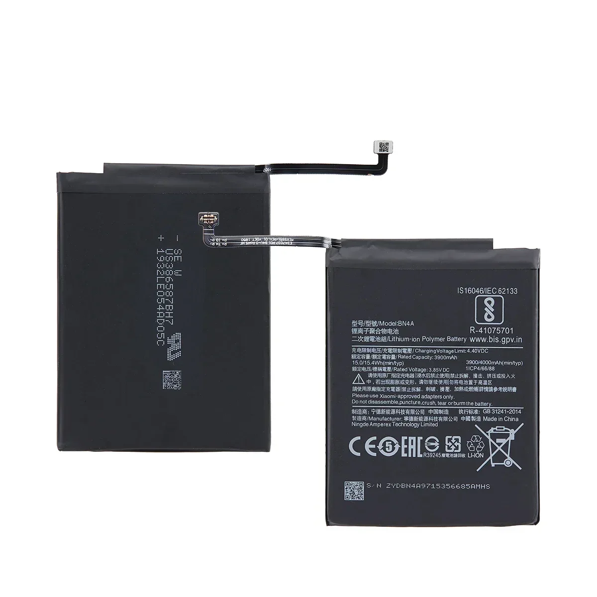 Brand New  BN4A 4000mAh Battery For Xiaomi Redmi Note 7 Note 7 Pro M1901F7C High Quality Phone Replacement Batteries