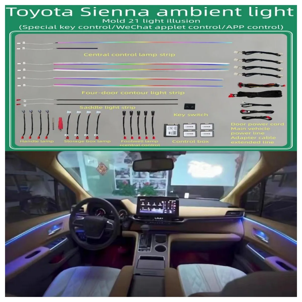 

For Toyota Sienna 2022 2023 APP controls dynamic LED ambient light door decoration special key multi-mode conversion