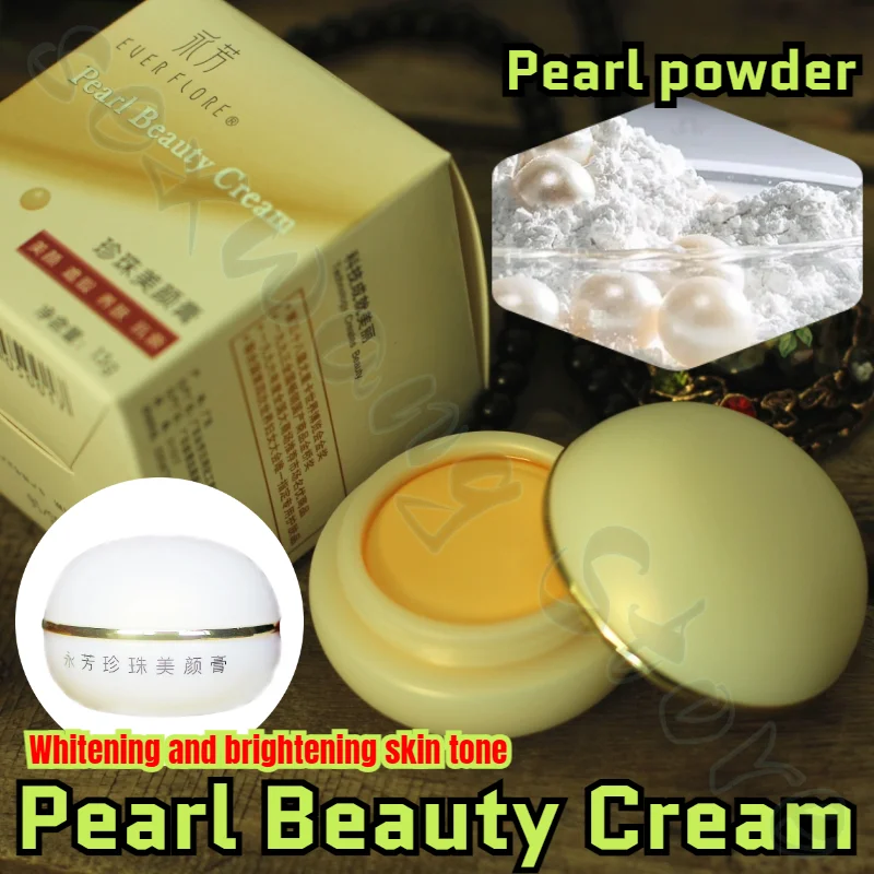 

Original Yinfong EVERFlore Yongfang Beauty Cream Pearl Cream 13g Brightens Skin Tone, Moisturizes Delicate Skin