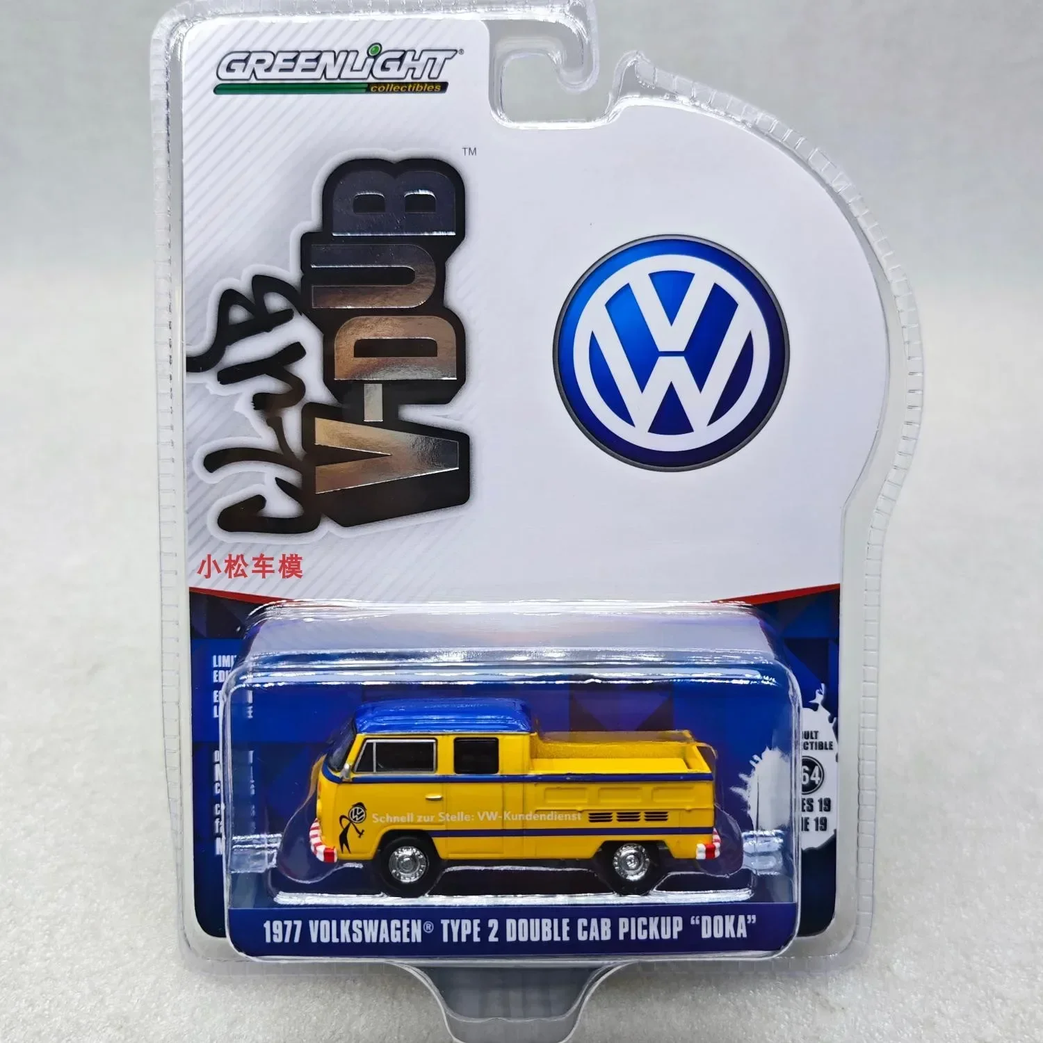 1:64 1977 Volkswagen Type 2 Double Cab Pickup “Doka” High Simulation Alloy Car Model Collectible Toy Gift Display Ornament