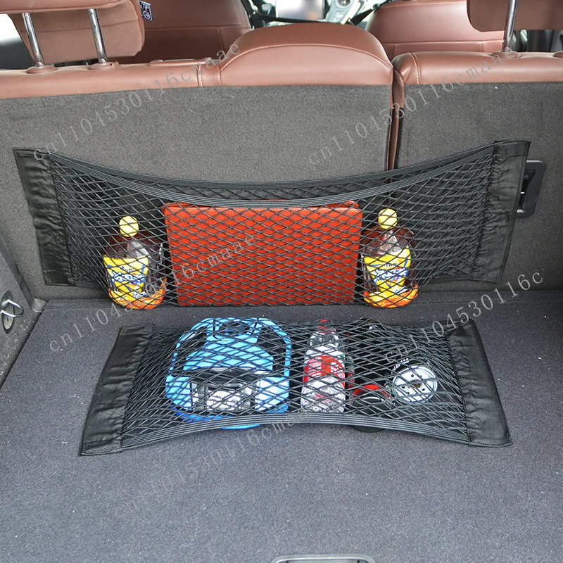 Mesh pocket trunk storage storage network, in-car storage bag fixed network, car Velcro multi-size optional car