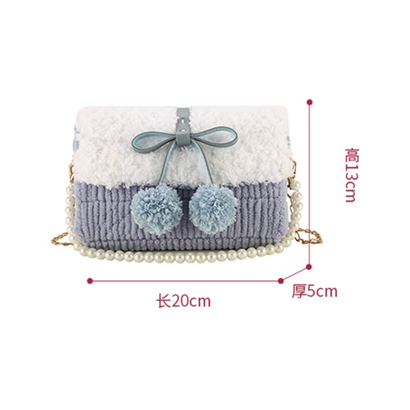 DIY Weaving Bag Material Mesh Cloth Wool Bag Handmade Latch Hook Weave Bags Practical Shoulder Bag Selfmade CustomizeAccessories