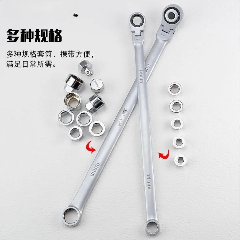 Flexible Head Ratchet Socket Wrench Combo Set, Extended Dual Box Open End Spanner, Hand Tool for Auto & Mechanical Repair