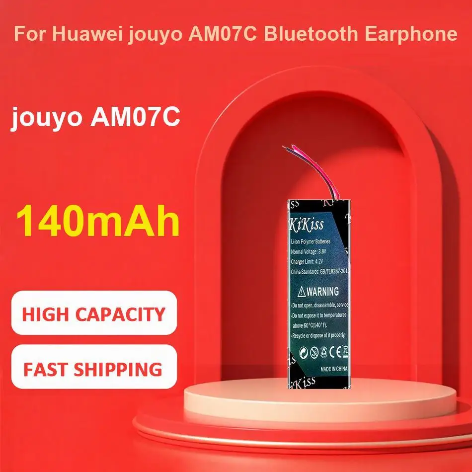 

Перезаряжаемая батарея премиум-класса для мобильного телефона DC102 для Smartisan U3 OC105 4800 мАч