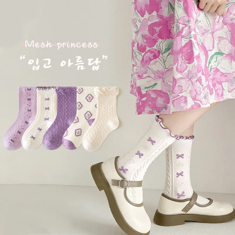 Autumn Girls Socks Sweet Floral Purple Ruffle Socks Children\'s Calf Socks Baby Cotton Socks 5 Pairs