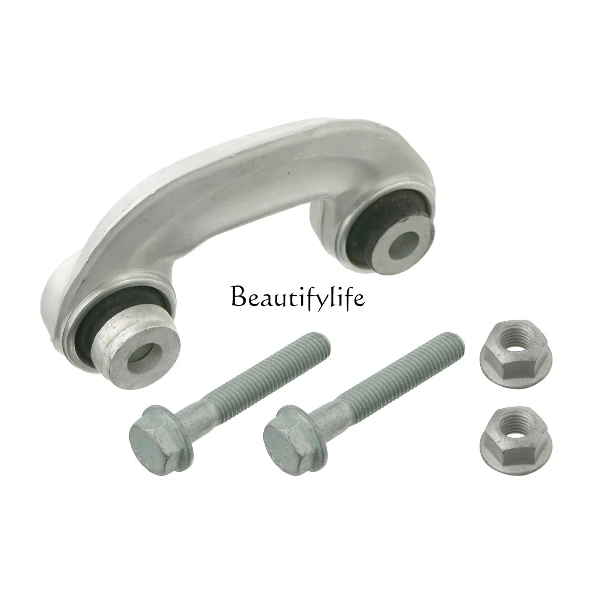 A6L C6 A8 stabilizer rod, connecting rod, front aluminum 4E0411317E 4E0411317F