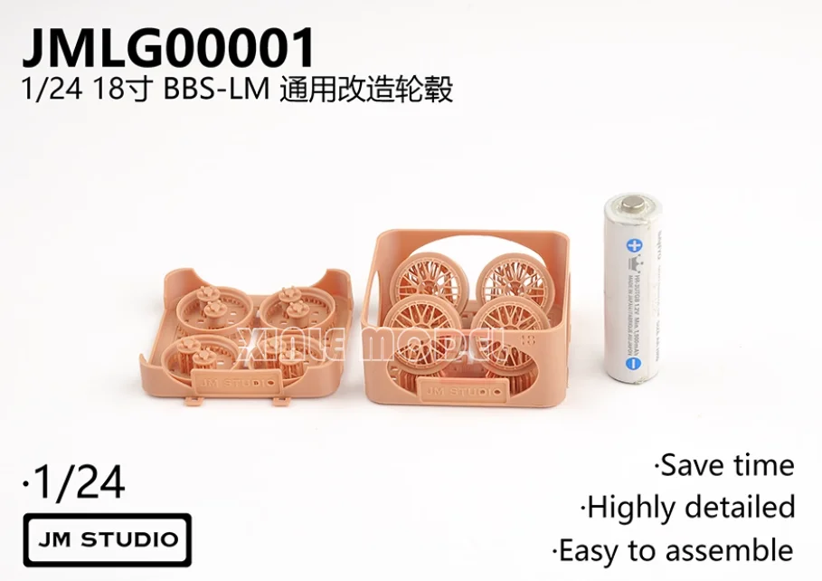 

JM Studio 3D printed parts LG00001 1/24 18 inch BBS-LM automotive universal transformation wheel hub, model DIY accessories