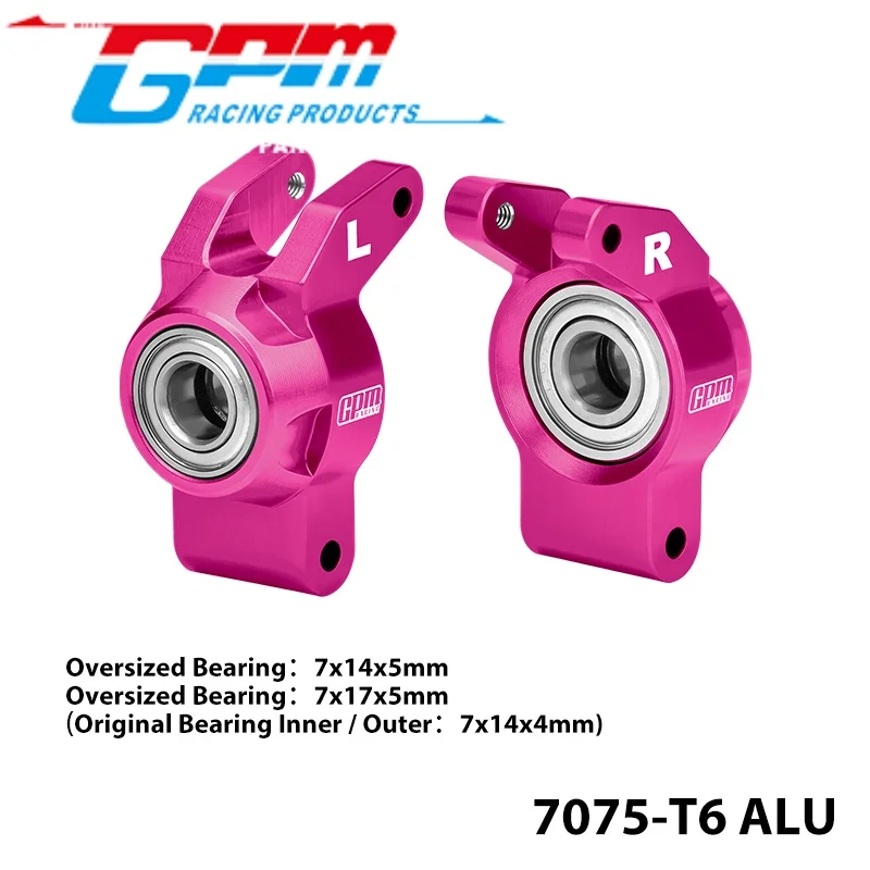 

Задняя ступица GPM MAKM022 из сплава 7075-T6 (с увеличенными подшипниками) для радиоуправляемой модели ARRMA 1/16 MINI KRATON 3S (обновление)