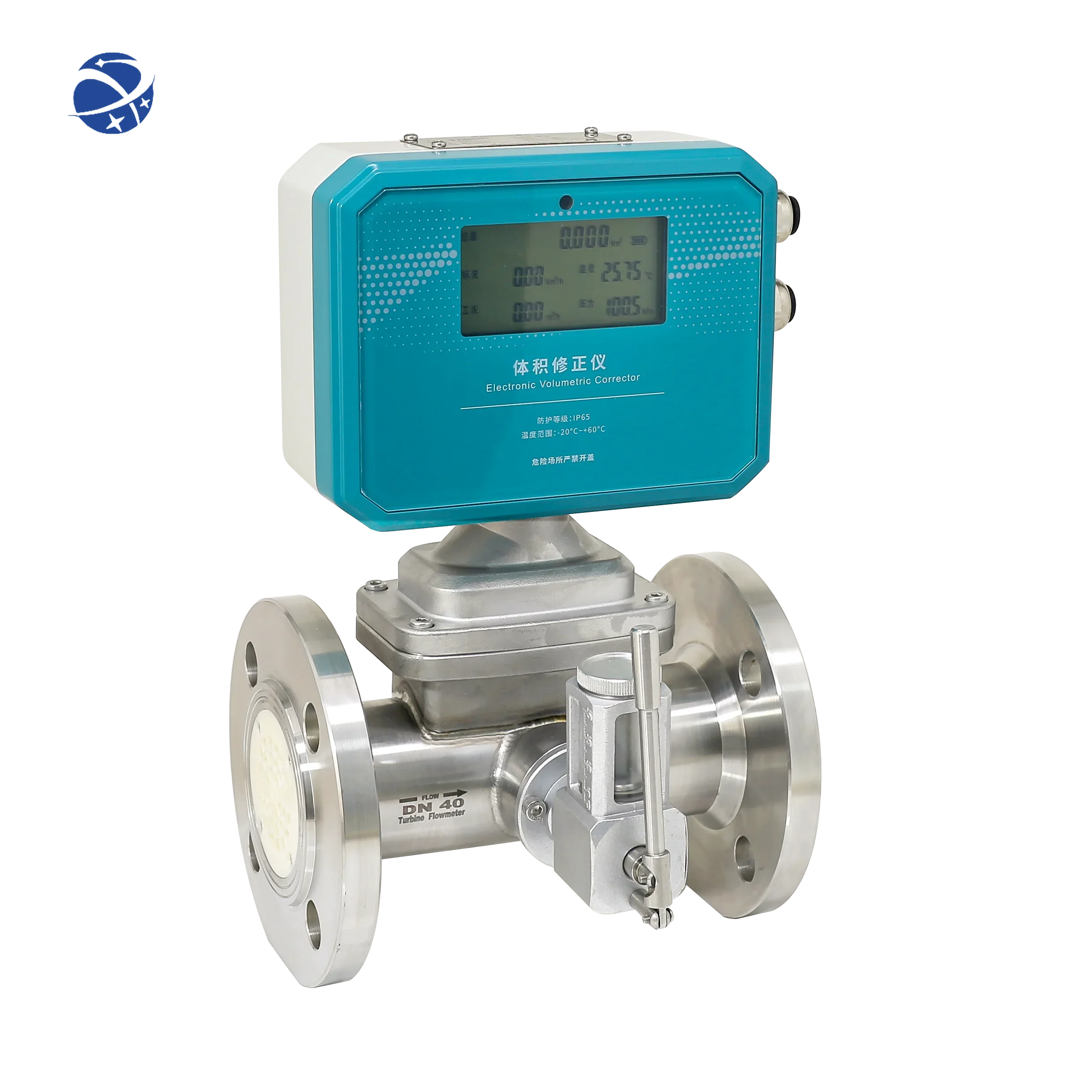 yyhc2024 good selling smart lpg gas flow meter digital  natural lpg propane n2 nitrogen compressed air gas meter