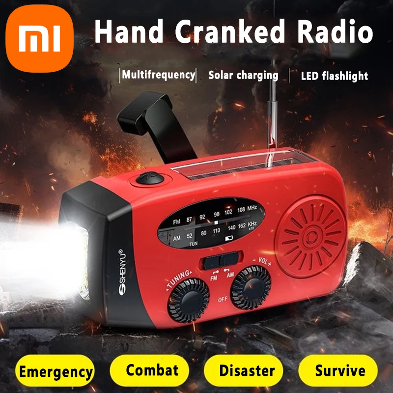 Xiaomi Outdoor Emer… - image