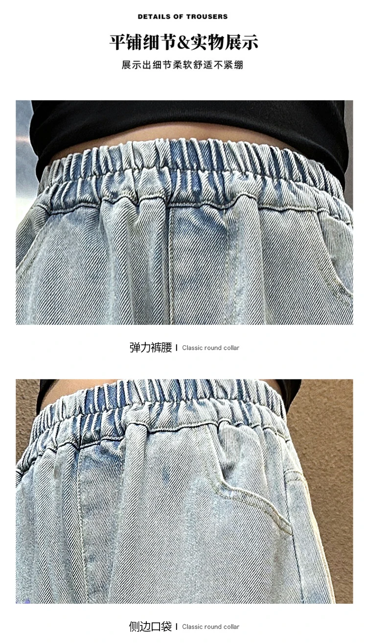Herbstliche Jeans mit Hundestickerei für Teenager-Mädchen, Junior-Kinder-Denim-Hosen mit weitem Bein, Schul- und Streetwear-Jeans für Kinder im Alter von 5-14 Jahren – Detail 13