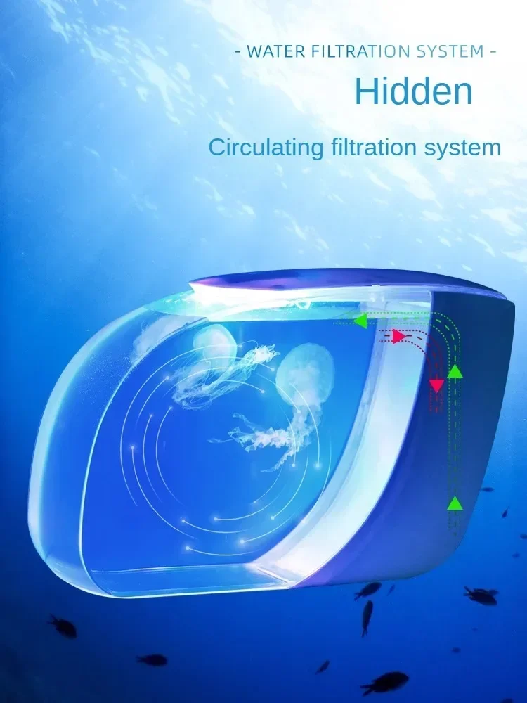 13L Jellyfish Tank Desktop Fish Tank Creative Small Jellyfish Tank Wet And Dry Separation Filtration System Akatsuki