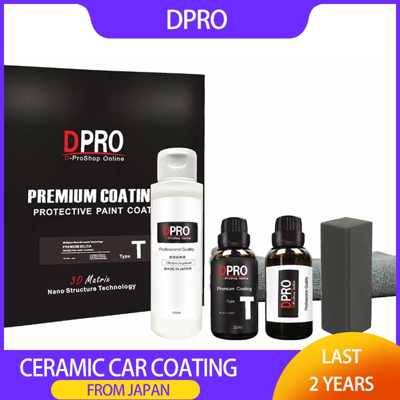 Dpro 9H Grafeen Coating Keramische Auto Coating T Set Nano Jassen Vloeibare Glas Anti-Kras Auto Polish Keramische jas Voor 2 Auto \'S