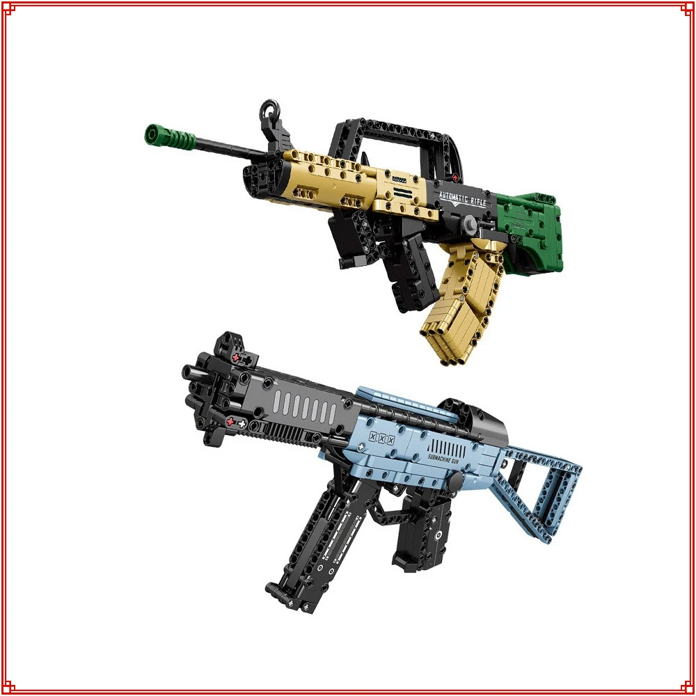 

Military Gun Series Assembly Building Blocks Rifle Submachine Gun Sniper Rifle Models Children's Educational Toys Birthday Gifts