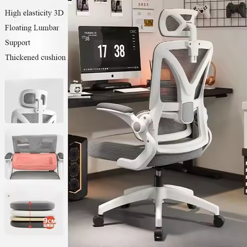 Ergonomic Gaming Chair 3D Lumbar Support Racing Swivel Adjustable Breathable Mesh High Density Sponge Seat Silla De Escritorio - Image 7