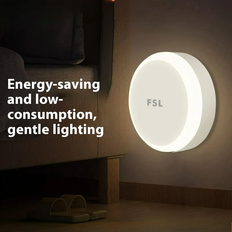 

LED Auto Sensor Night Light Plug in Energy Saving Eye Caring Bathroom Bedside Lamp