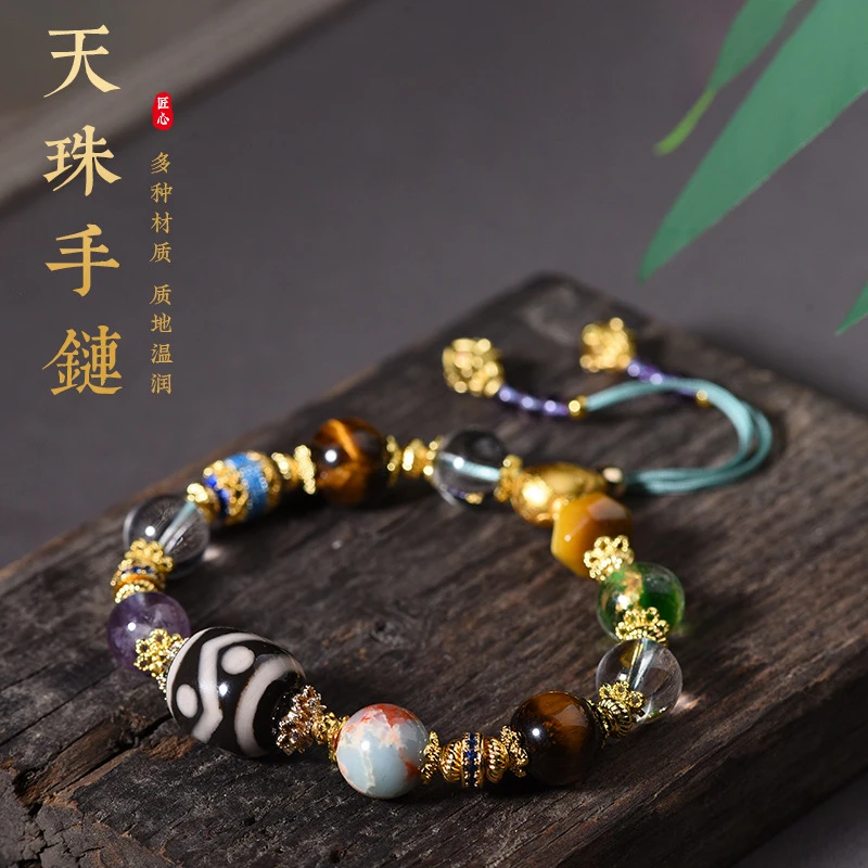 Tibetan Bead Multi-Gemstone Bracelet With Amethyst, Tiger Eye Stone, And Glass, New Style Ethnic Jewelry