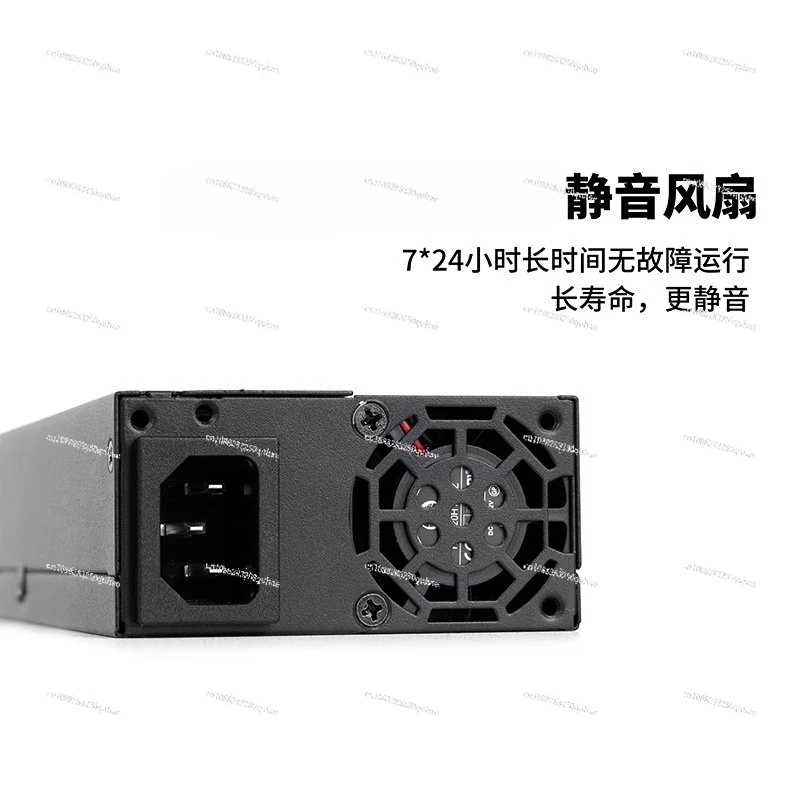 

FSP500-30AS 500W FLEX Small 1U Power Supply NUC Mini Computer Chassis