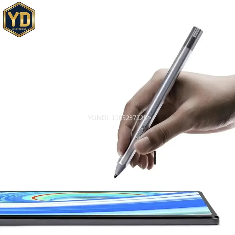 YD 