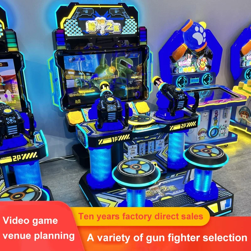 Video Simulator Gun Doble Players Shooting Games Coin Operated Arcade Shooting Games Machine For Sales