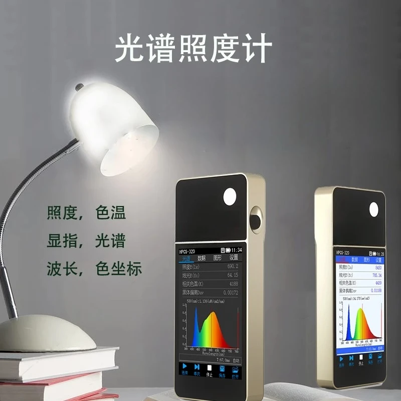 Portable, Color Illuminometer, Tester, Color Thermometer Handheld