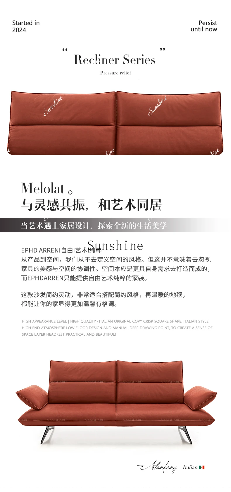 

High-end electric sofa function adjustable retractable leather living room new straight row FT