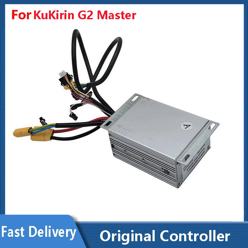 

Controller for Kukirin G2 Master Electric Scooter Universal Controller KUGOO Kirin G2 Master Skateboard Original Spare Part