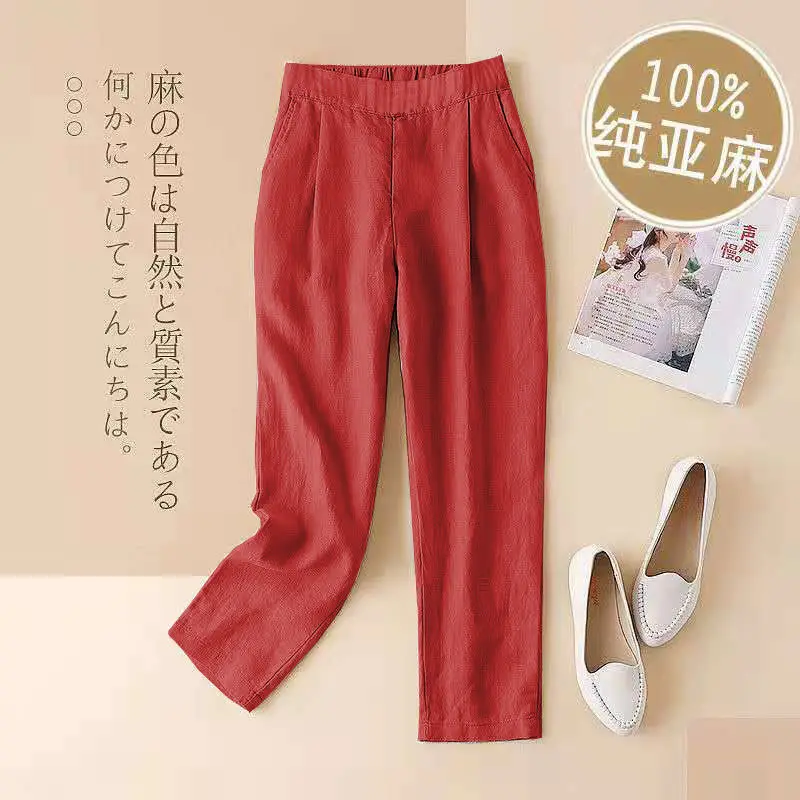 Womens Pants Solid Clothing Harem Trousers Woman Linen Elastic Waist with Pockets Autumn Chic and Elegant Classic Casual Outfits