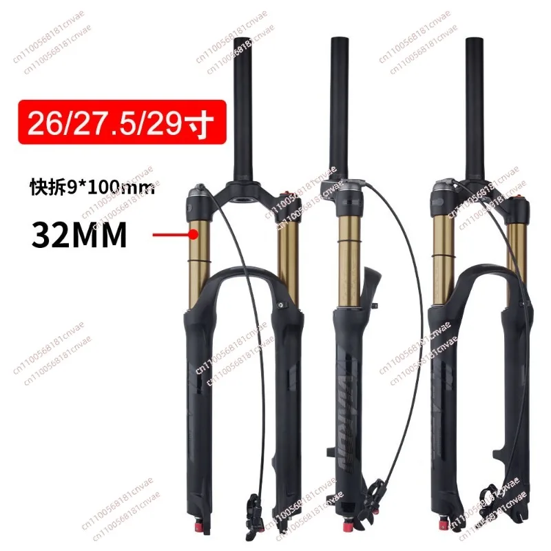 26 27.5 Inch Mountain Bike Air Fork, Damping Rebound Adjustment  Suspension Front Shock Absorber Fork