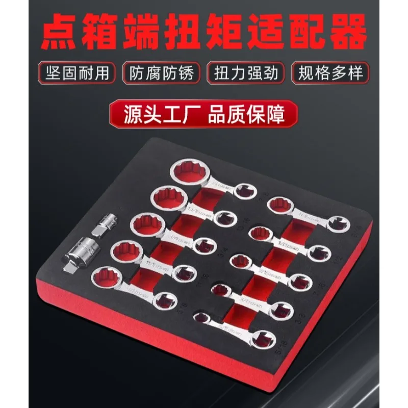 3/8 Inch Torque Adapter Extension Set 12Pcs Imperial Socket Hexagon Torx Head Hand Tool For Torque Wrench Conversion Work