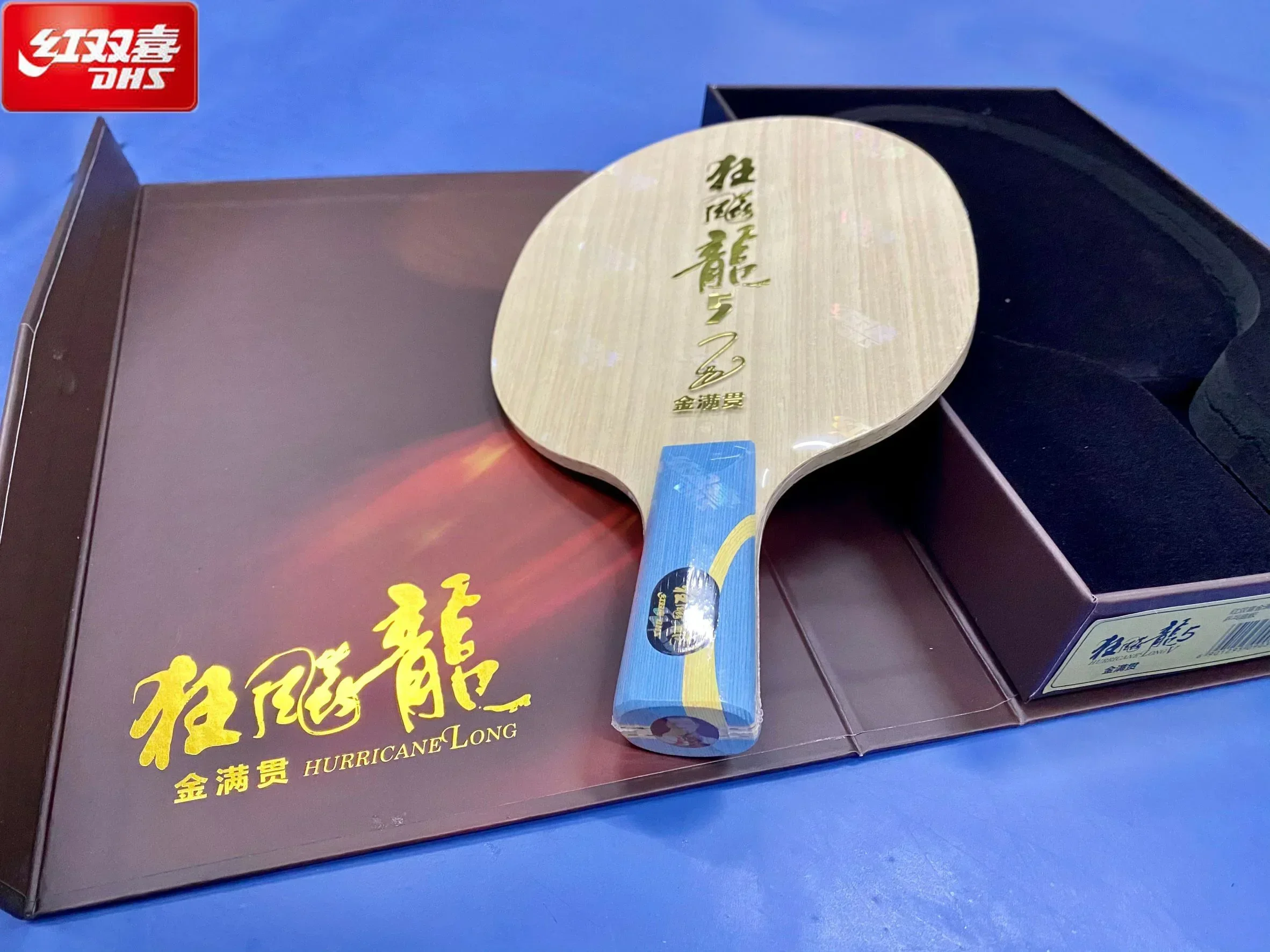 Oryginalna rakietka do tenisa stołowego DHS Hurricane Long 5 (Golden Slam) Gold Ma Long 5 Special Version Ping Pong Bat Paddle