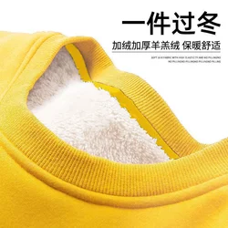 Men Winter Fleece Thickened Sweatshirts Male Retro Casual O-neck Long Sleeve Hoodie Tops 2022 Solid Basic Warm Loose Pullovers