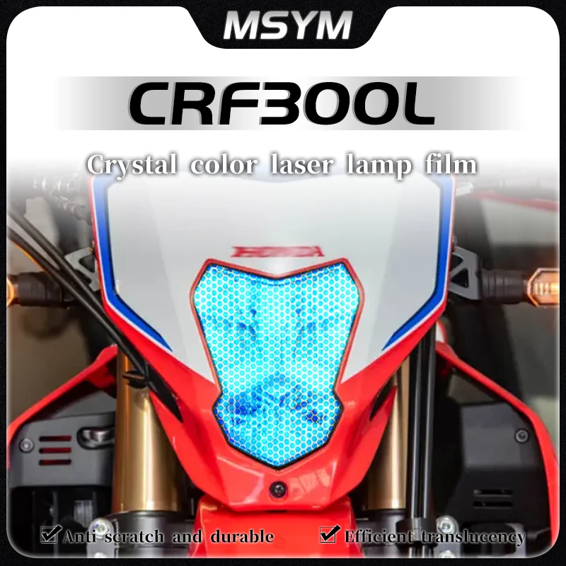 

For Honda CRF300L Crf 300l Headlight protective film honeycomb laser sticker smoked black tail light film modified accessories