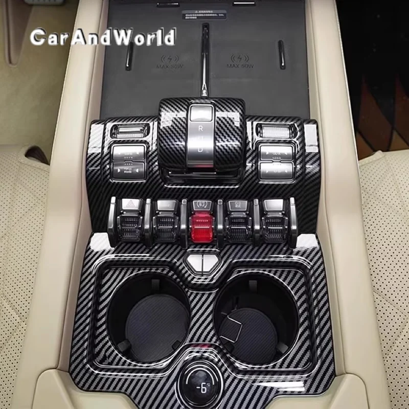 Water Cup Holder Gearbox Frame Cover Gear Shift Head Panel Trim Car Accessories For BYD Formula Equation Leopard 8 Denza B8 2025