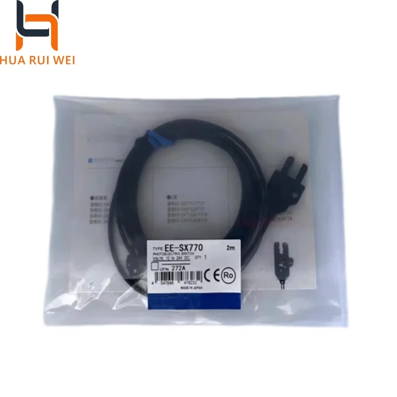 

2026 New Original EE-SX770 2M EE-SX770A 2M EE-SX771 2M Photoelectric Switch PLC Programming Controller Industrial Automation Mod