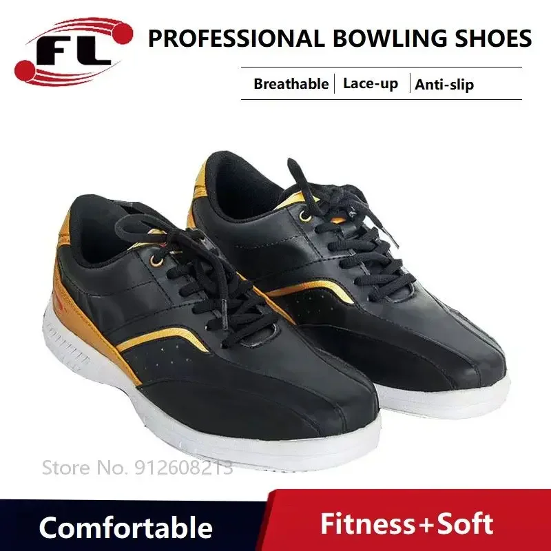 Męskie profesjonalne buty do gry w kręgle miękkie trampki do gry w kręgle męskie oddychające antypoślizgowe podeszwy buty sportowe sznurowane obuwie