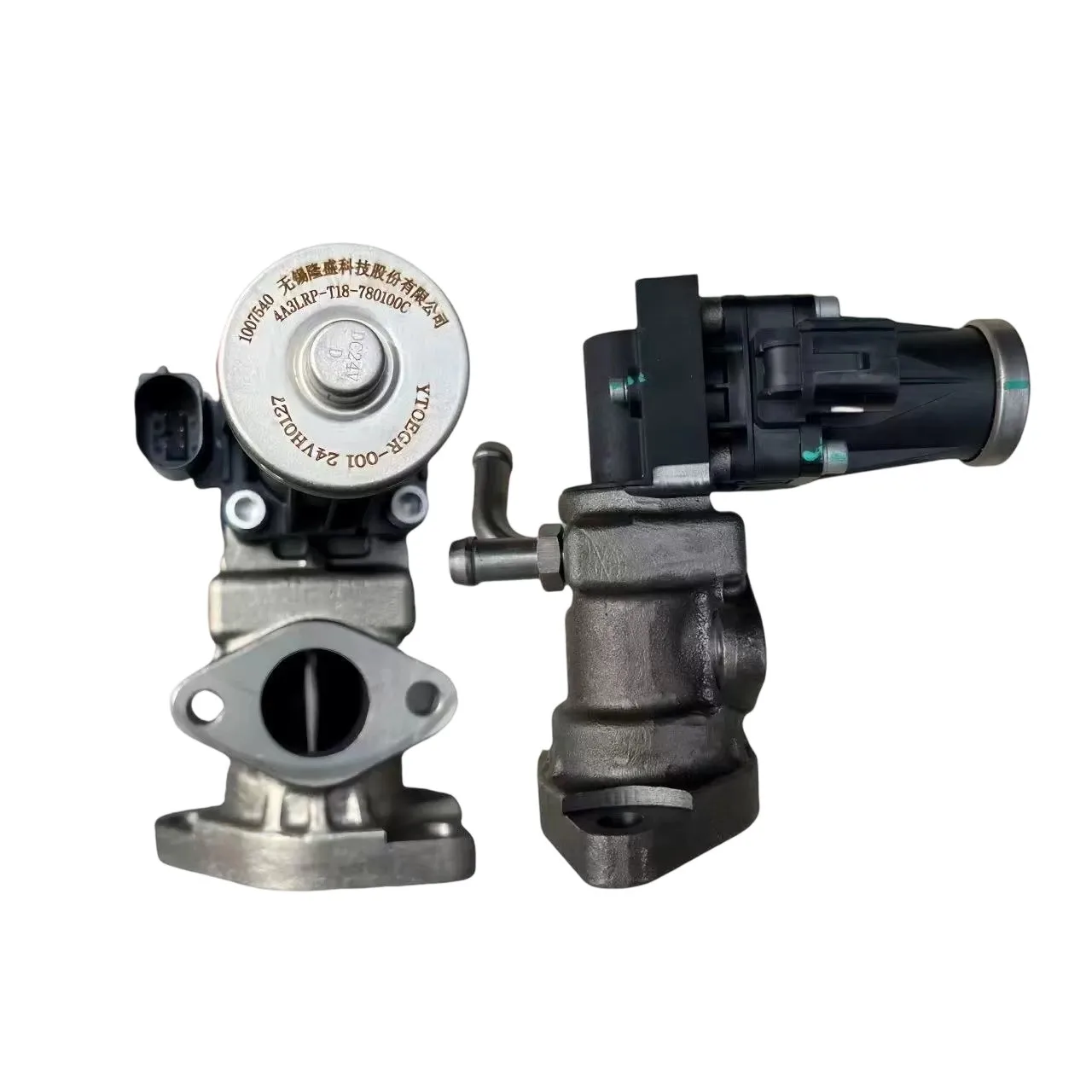 

NEW HNROCK Exhaust Valves YTN3.780100 4A3LP-T4A 4A3LRP-T18.780100C 4A3R-T67.780100 4M3RP-T12.780100 for YTO Tractor