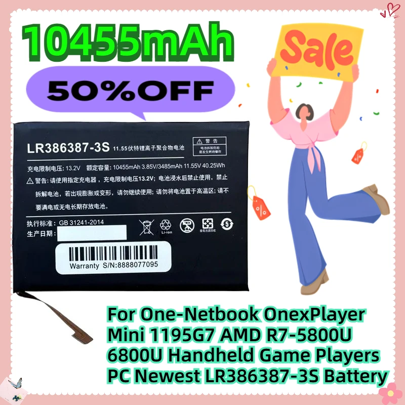 

For One-Netbook OnexPlayer Mini 1195G7 AMD R7-5800U 6800U Handheld Game Players PC 10455mAh Newest LR386387-3S Battery