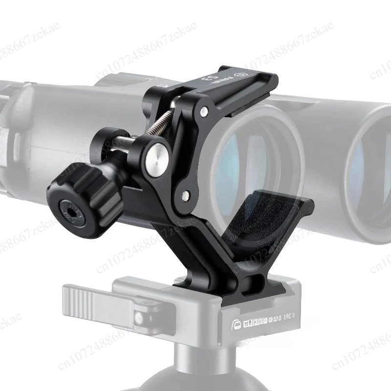 Dual Interface Binoculars Bracket Adapter With Quick Release Base