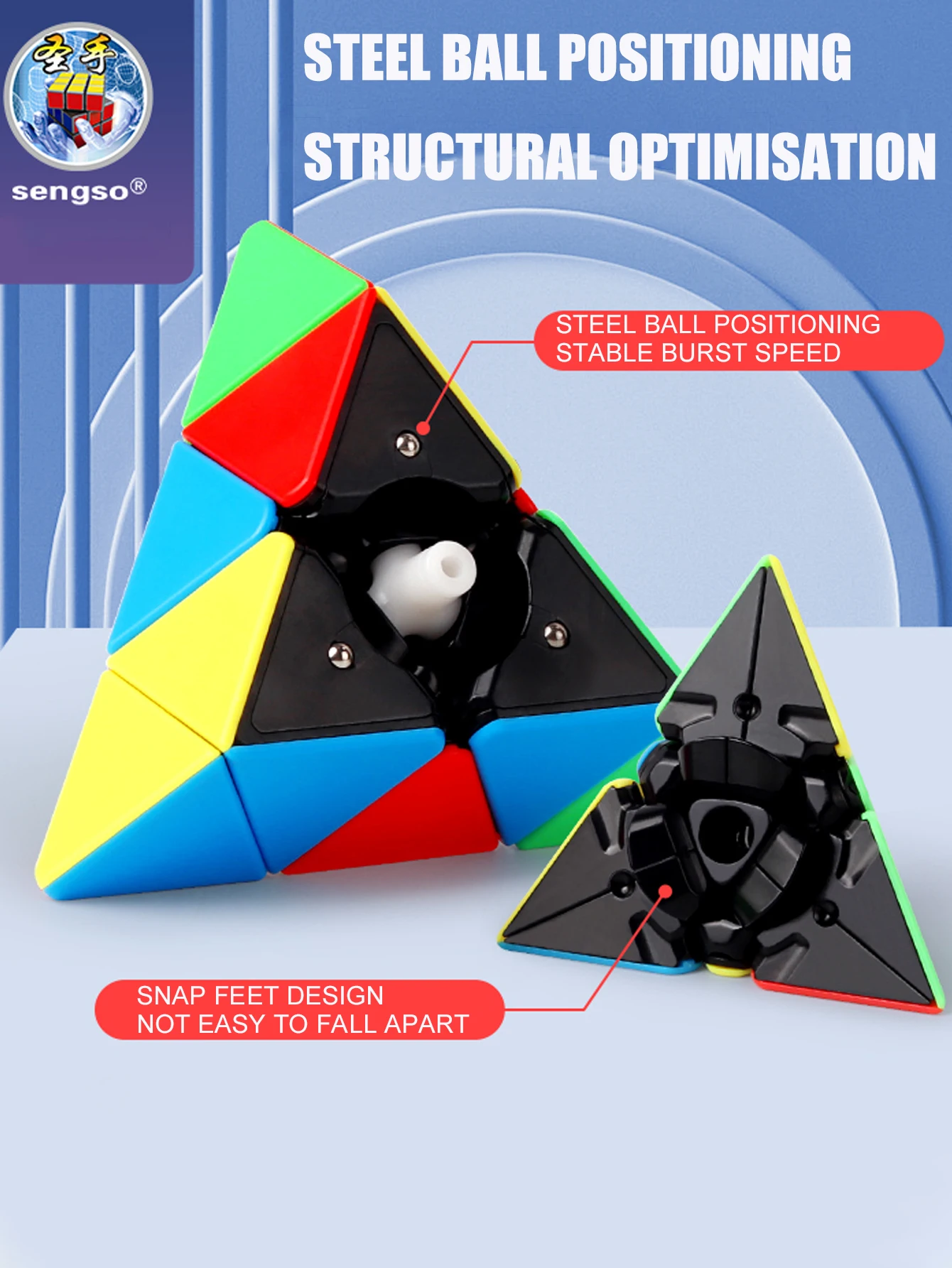 SENGSO Pyramid Cube 3x3  Triangle Stickerless Puzzle Toy Smooth Speed Magic Cubes Profession Puzzle High Quality Kid's Fidge