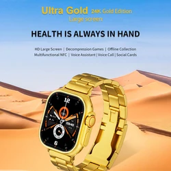 Luxury Golden Smart Watch Wireless Health Monitoring Waterproof Monitoring Full Screen Touch Wristwatch for Sport Smartwatch