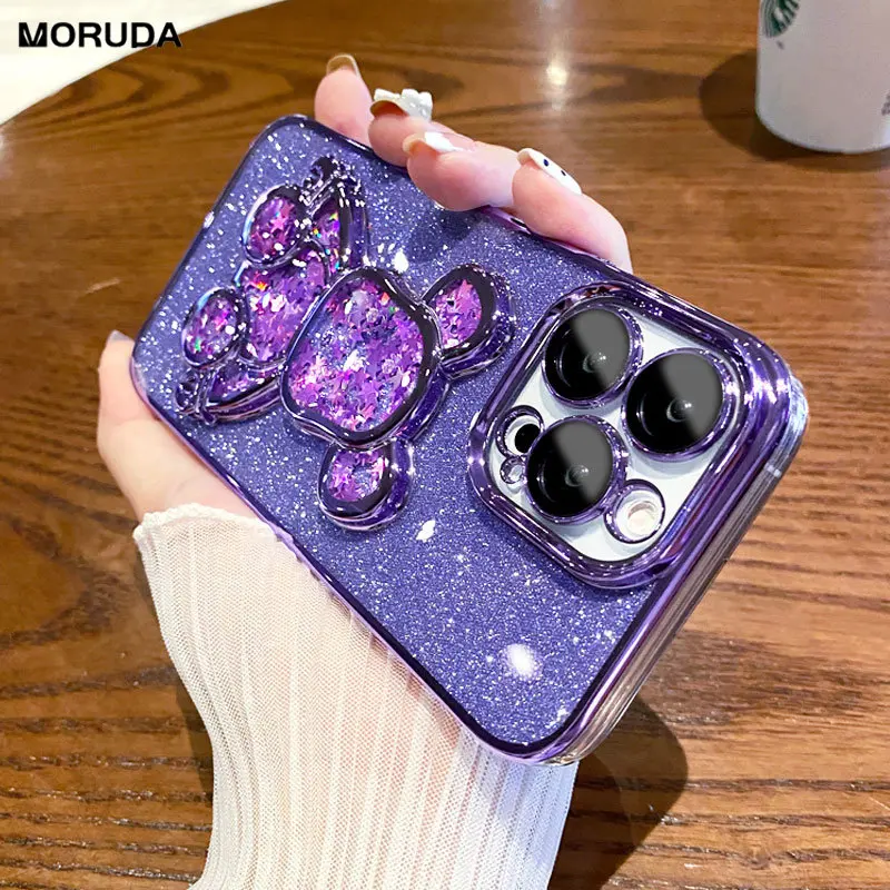 Quicksand Glitter B…