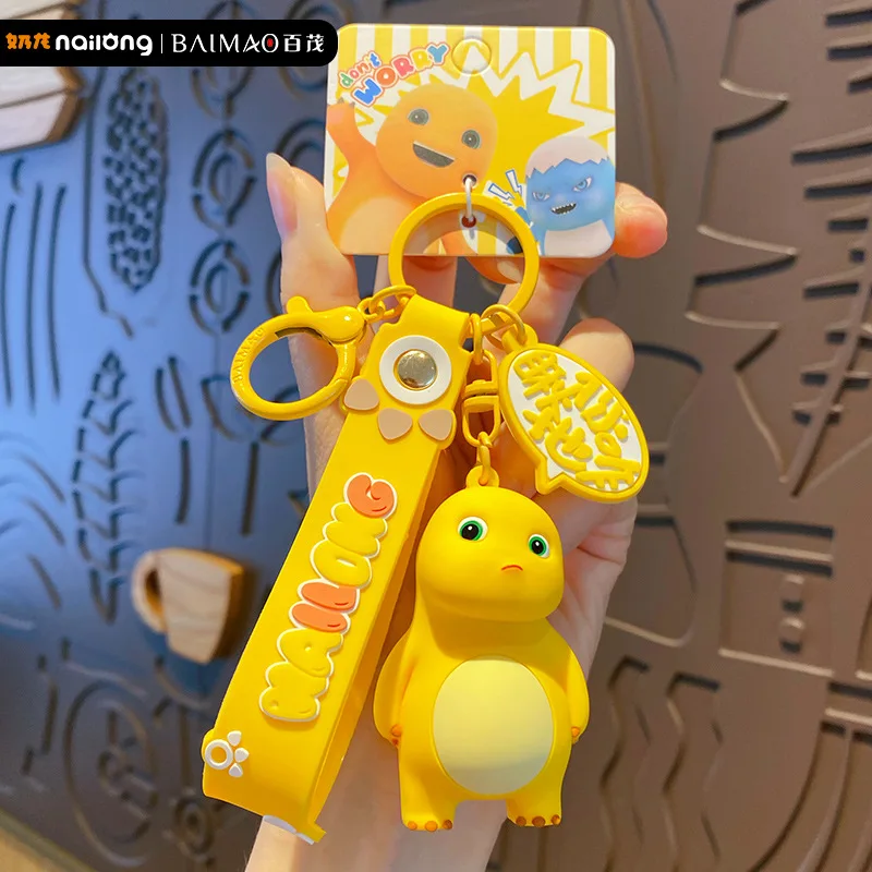 

Kawaii Cartoon Nailong Keychain Cute Exquisite Schoolbag Pendant Bag Car Key Pendant Children's Toy Couple Gift