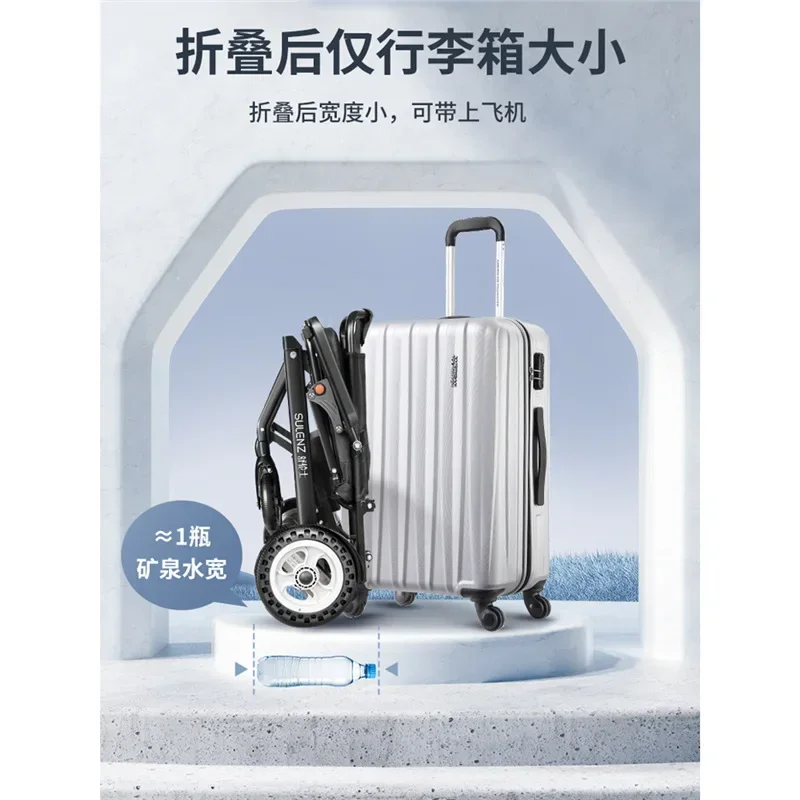 TAO  Electric wheelchair intelligent fully automatic ultra-light special folding for the elderly