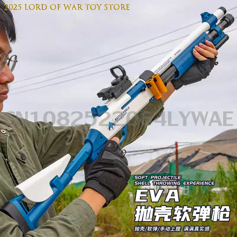 XM1014 ไนลอนปืนของเล่น Soft Shell Ejection Launcher โฟม Dart ปืนพกรุ่นคู่มือพลาสติก Blaster Armas สําหรับเด็กผู้ใหญ่เกมกลางแจ้ง