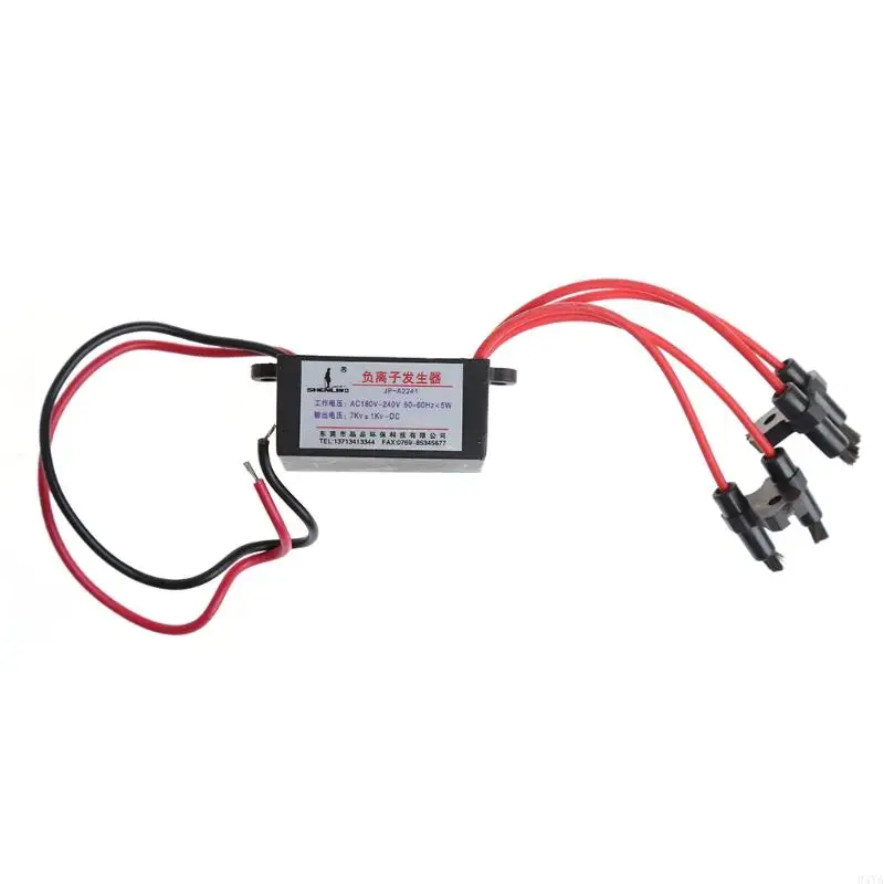 

34YA DIY 220V High Output Ionizer borne Negative Anion Generator New
