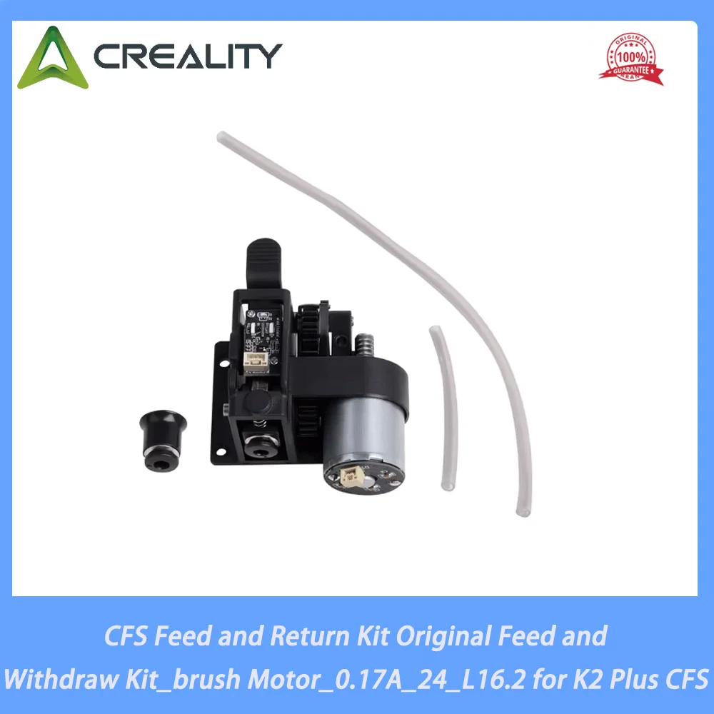 

Creality CFS Feed and Return Kit Original Feed and Withdraw Kit_brush Motor_0.17A_24_L16.2 for K2 Plus CFS 3d Printer Parts