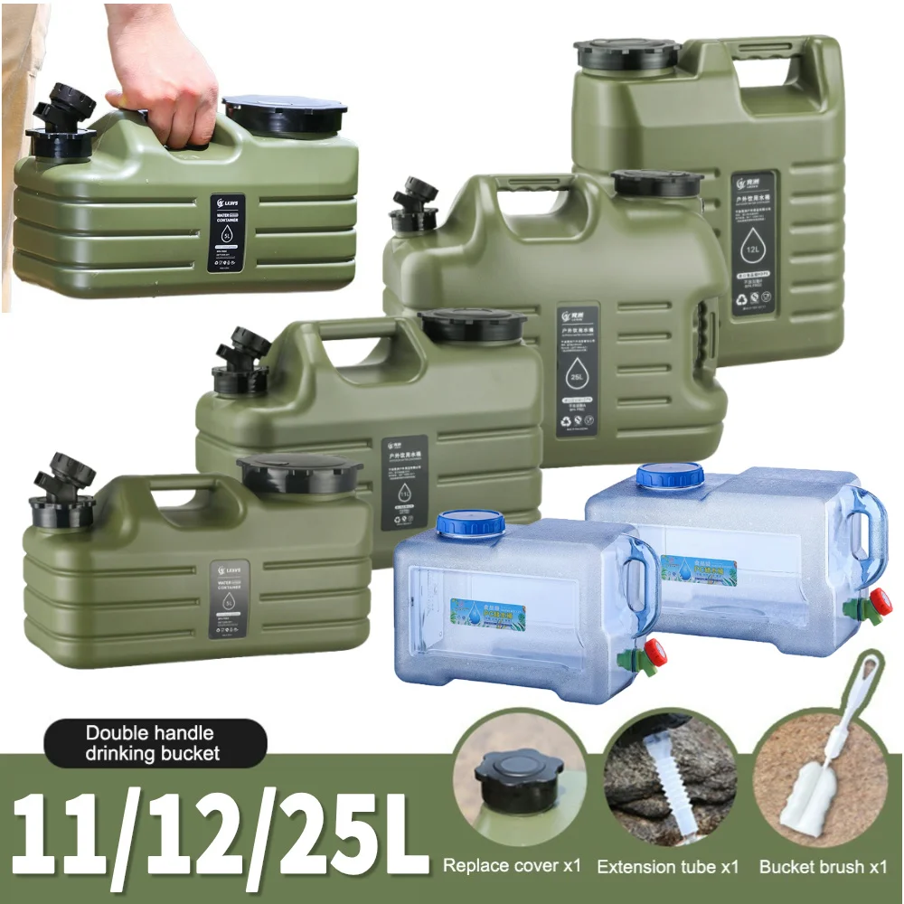 

Ведро для воды 11л/25л, портативный контейнер для воды для кемпинга со съемным краном, без утечек для путешествий на открытом воздухе, приготовления пищи, пикника ﻿