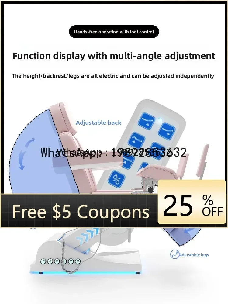 

F1 Electric Adjustable Beauty Bed High-End Eyelash Bed Beauty Salon Examination Bed