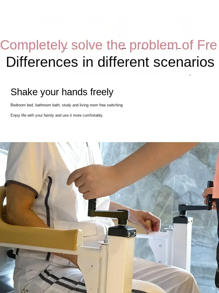 

Free Lift Nursing Lift Bed Paralysis Elderly Transfer Multifunctional Toilet Lift for the Disabled